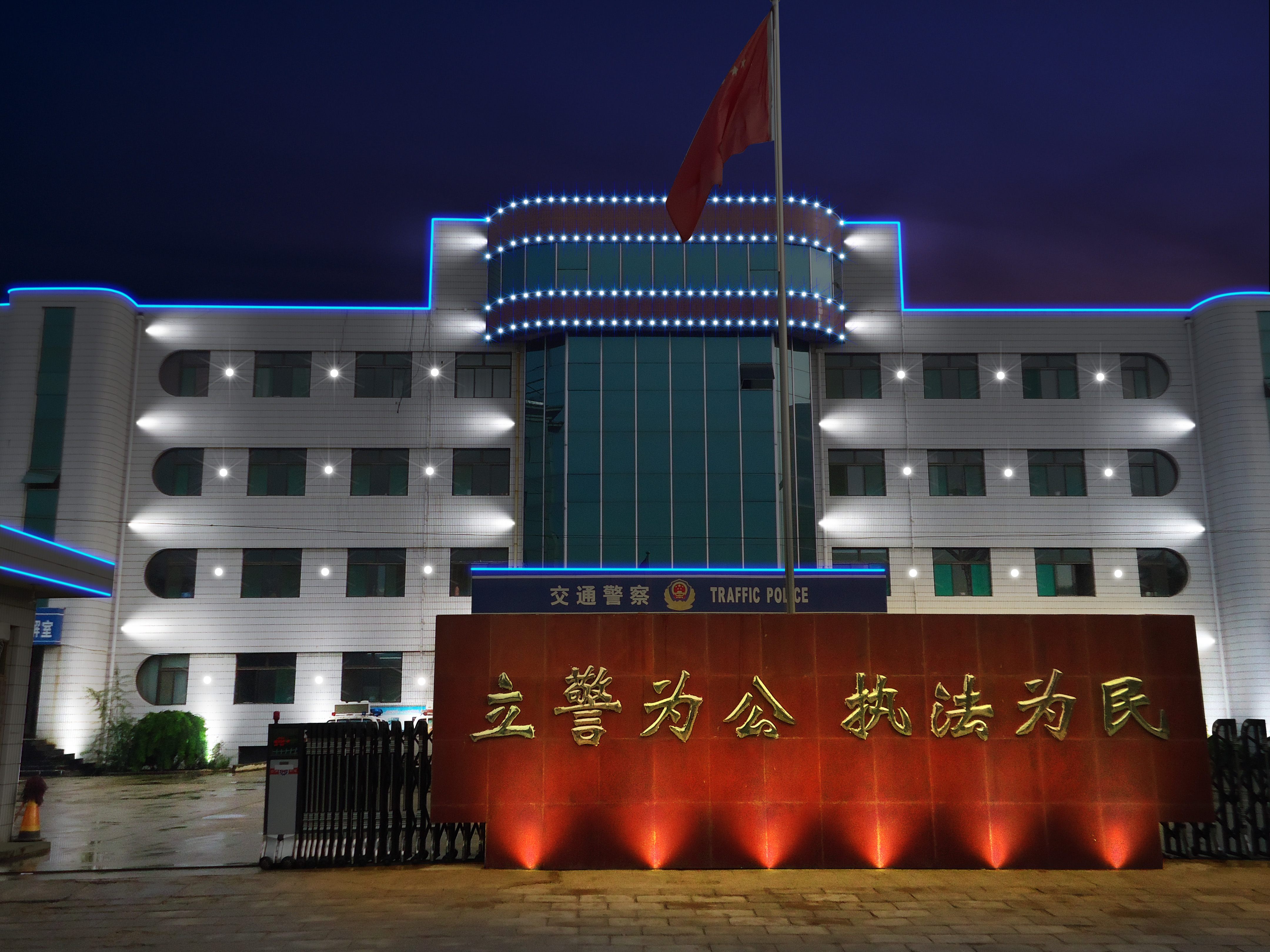 政府銀行醫院亮化工程案例效果圖2