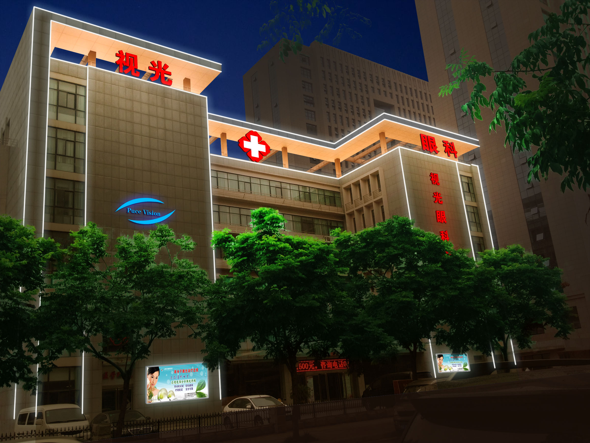 政府銀行醫院亮化工程案例效果圖14